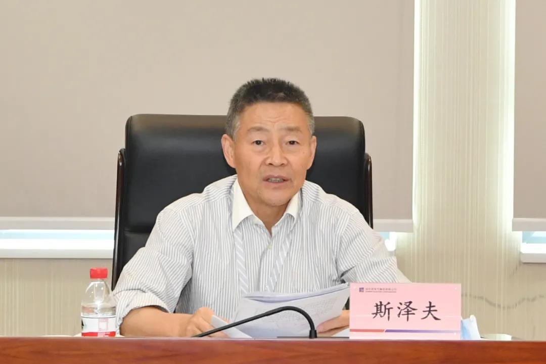 博天堂·918-官方网站|真人游戏品牌