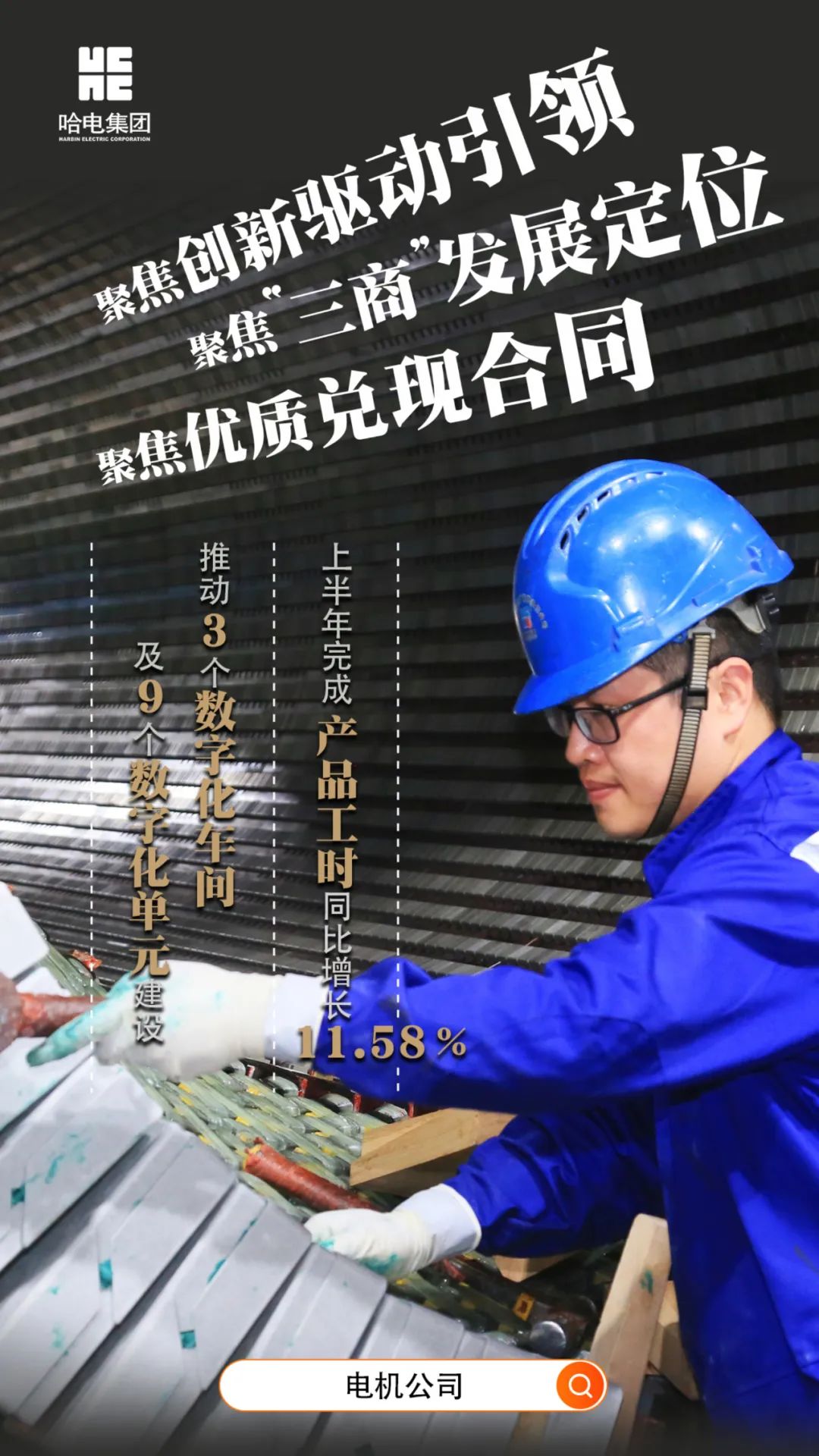 博天堂·918-官方网站|真人游戏品牌