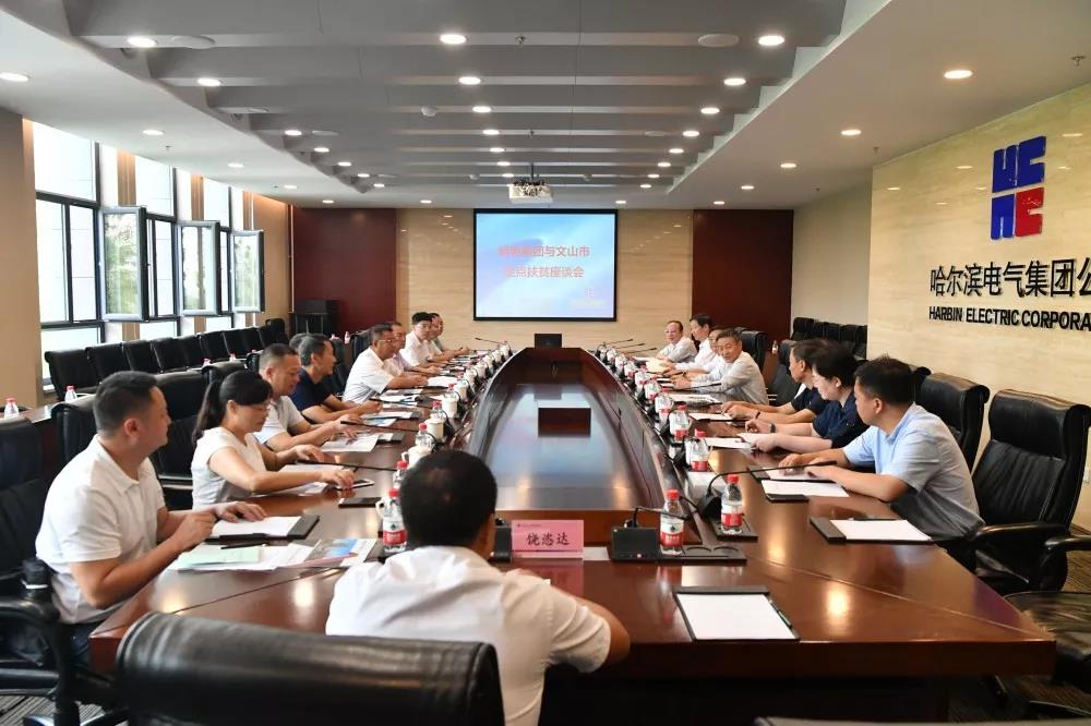 博天堂·918-官方网站|真人游戏品牌