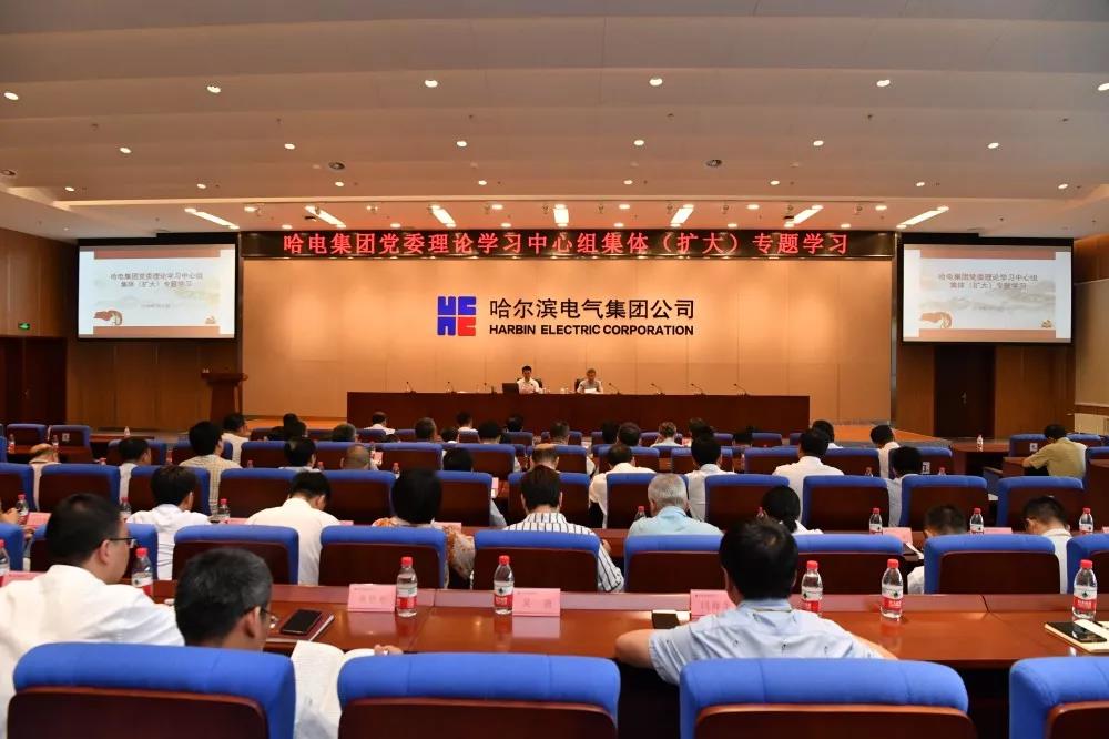 博天堂·918-官方网站|真人游戏品牌