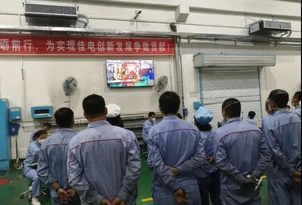 博天堂·918-官方网站|真人游戏品牌