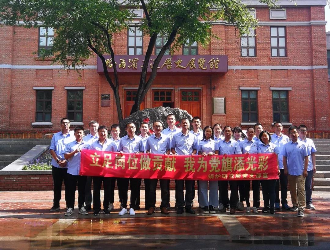 博天堂·918-官方网站|真人游戏品牌