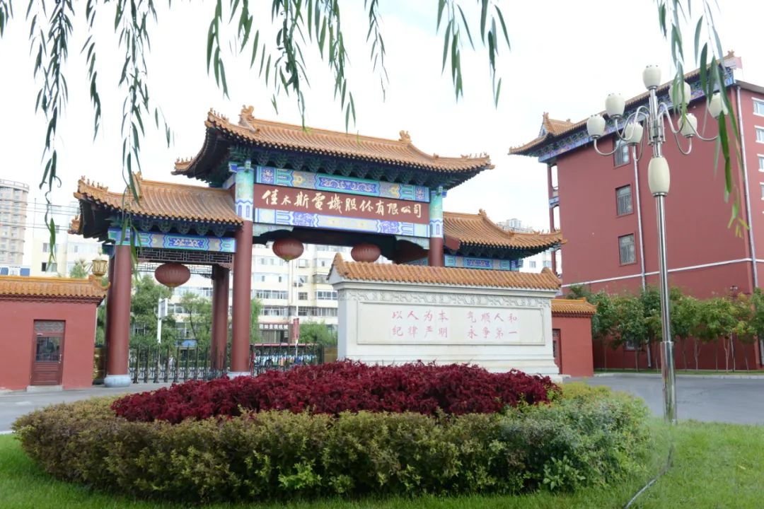 博天堂·918-官方网站|真人游戏品牌