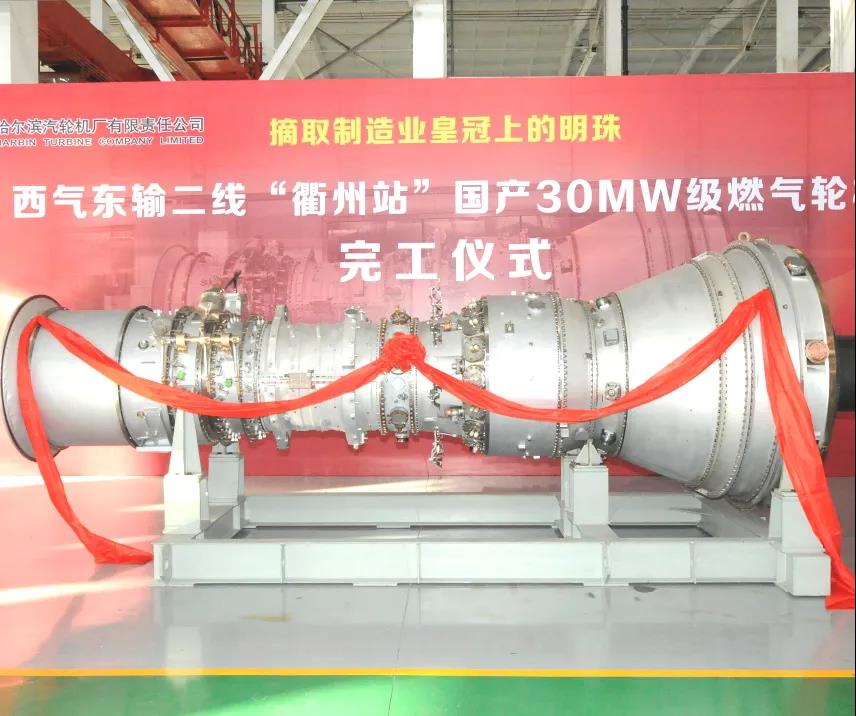 博天堂·918-官方网站|真人游戏品牌