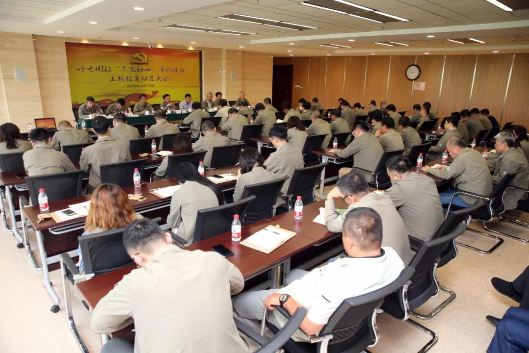 博天堂·918-官方网站|真人游戏品牌