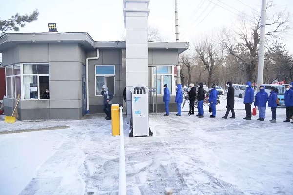 博天堂·918-官方网站|真人游戏品牌