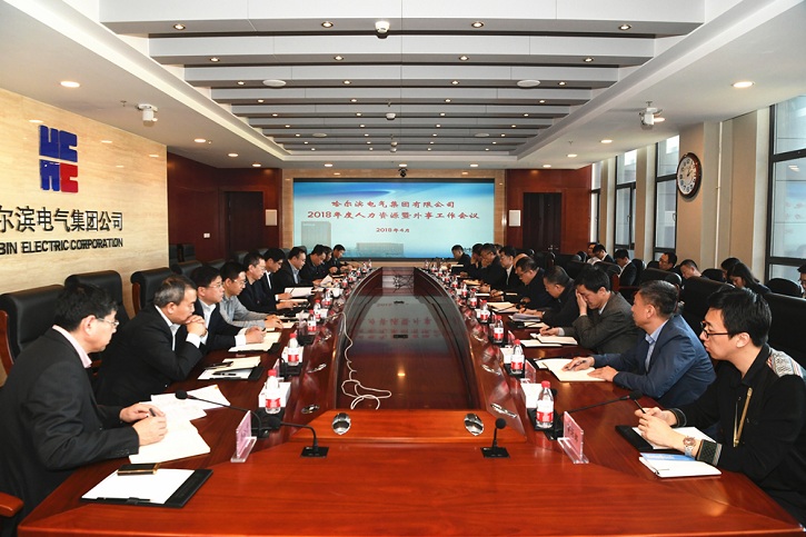 博天堂·918-官方网站|真人游戏品牌