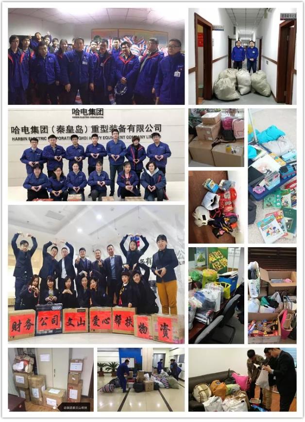 博天堂·918-官方网站|真人游戏品牌