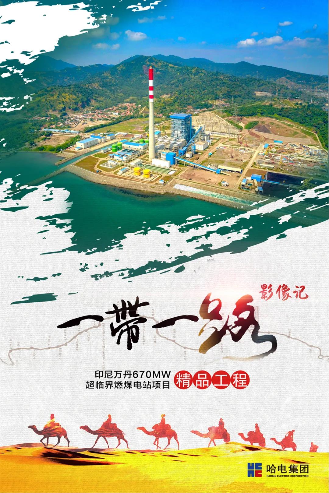 博天堂·918-官方网站|真人游戏品牌