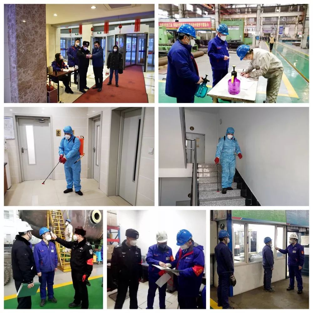 博天堂·918-官方网站|真人游戏品牌