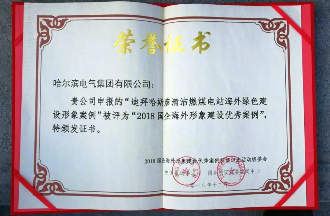 博天堂·918-官方网站|真人游戏品牌