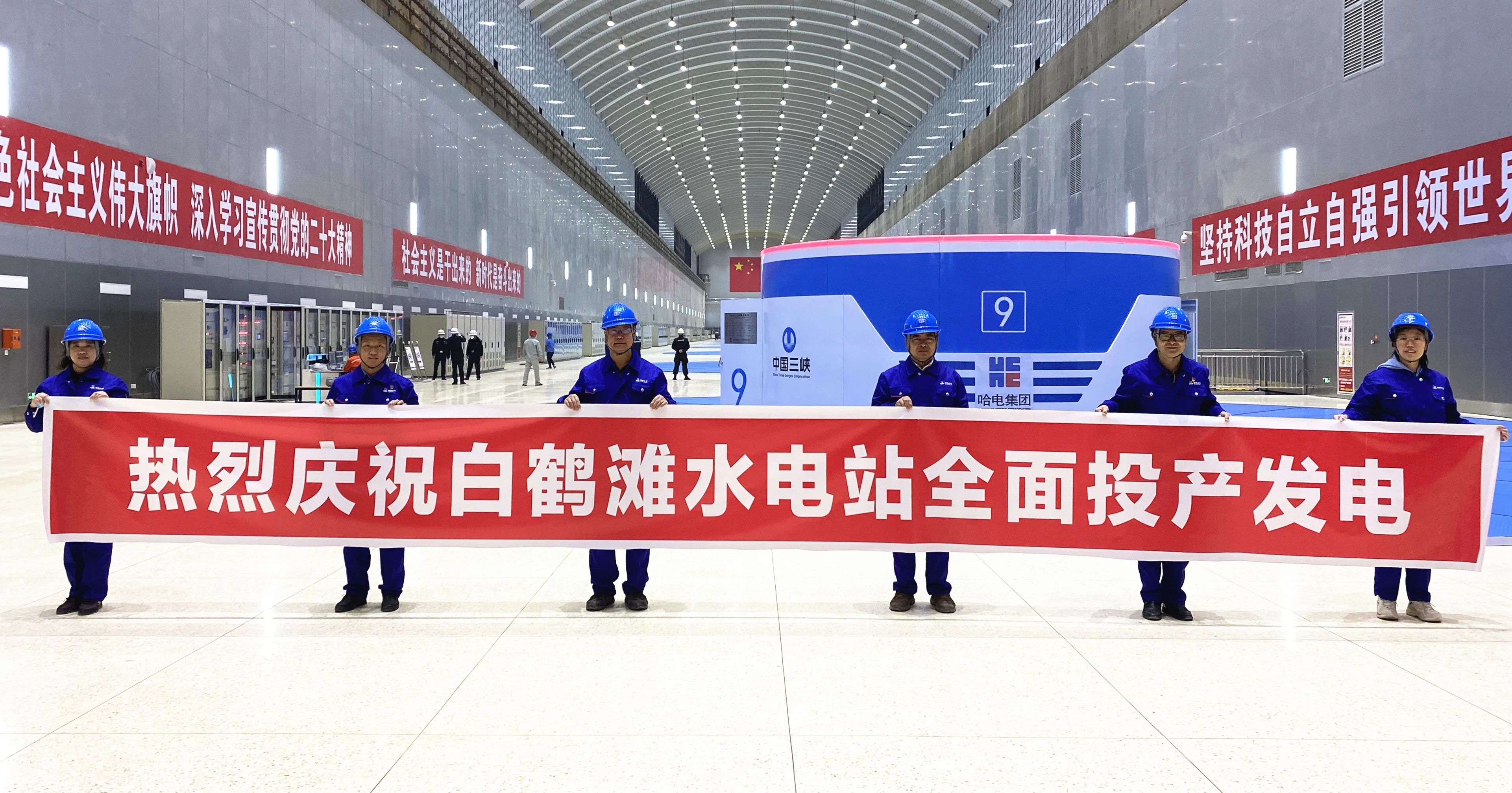 博天堂·918-官方网站|真人游戏品牌