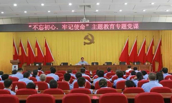 博天堂·918-官方网站|真人游戏品牌