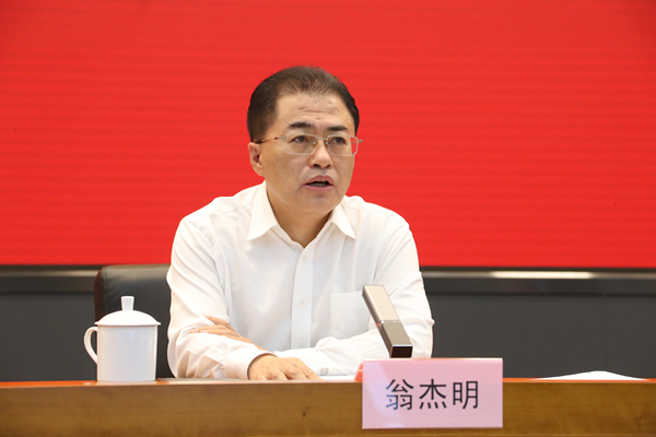 博天堂·918-官方网站|真人游戏品牌