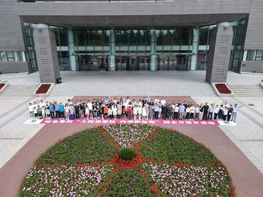 博天堂·918-官方网站|真人游戏品牌