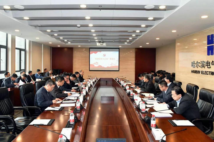 博天堂·918-官方网站|真人游戏品牌