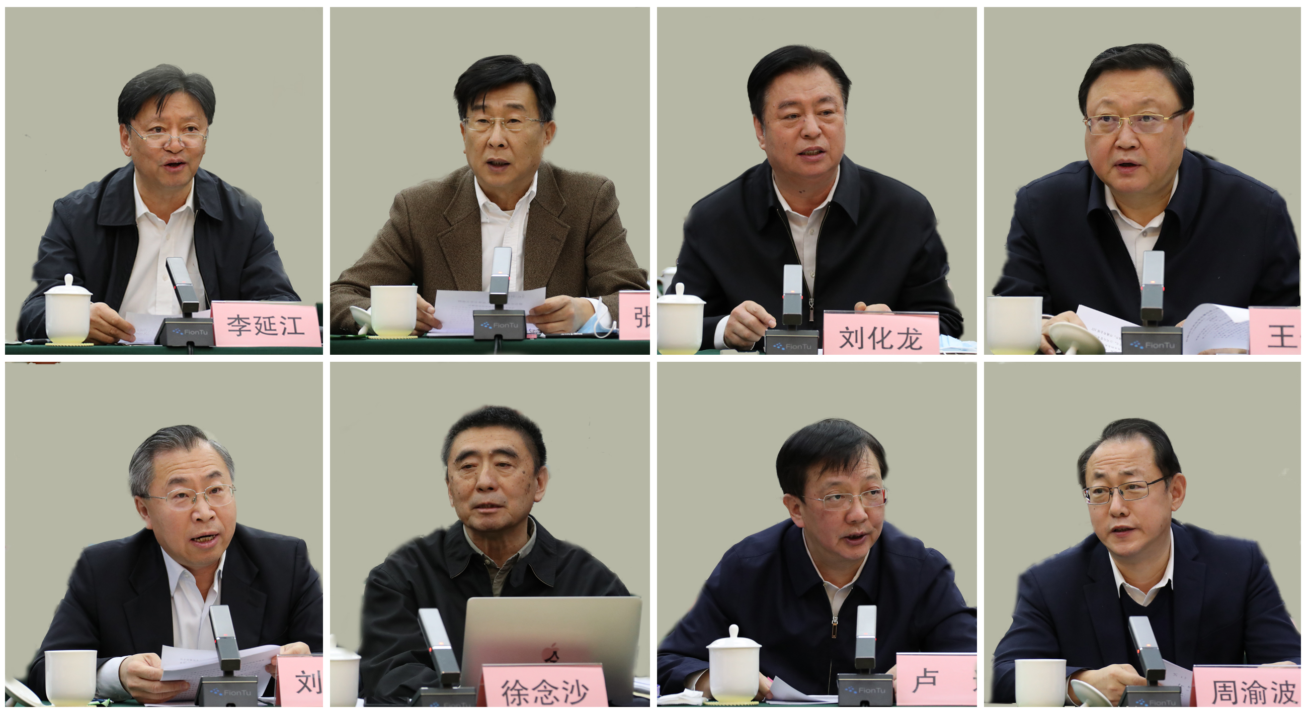 博天堂·918-官方网站|真人游戏品牌