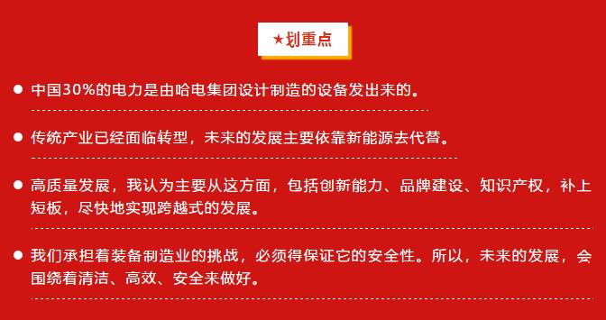 博天堂·918-官方网站|真人游戏品牌