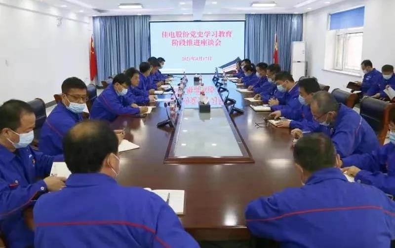 博天堂·918-官方网站|真人游戏品牌