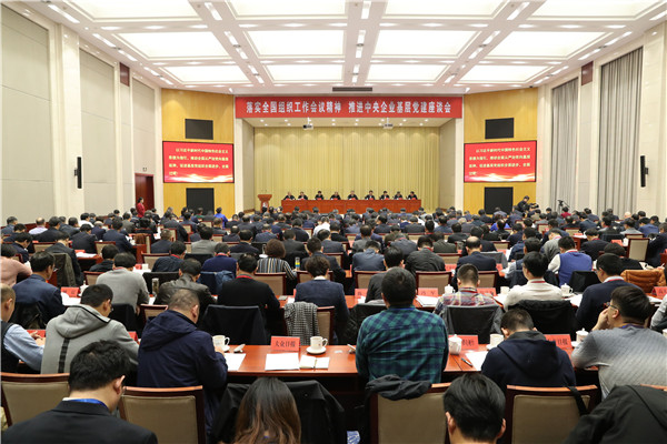 博天堂·918-官方网站|真人游戏品牌