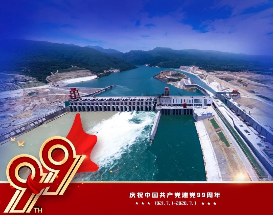 博天堂·918-官方网站|真人游戏品牌