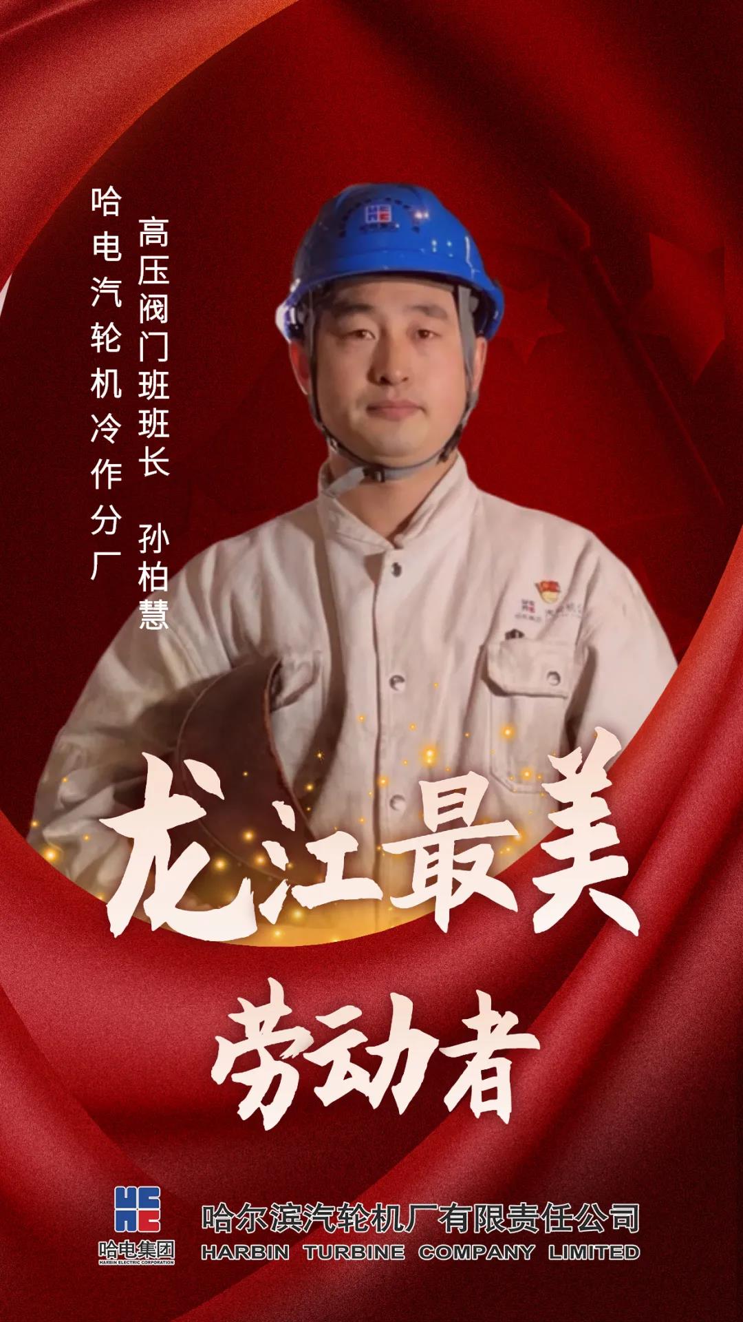 博天堂·918-官方网站|真人游戏品牌