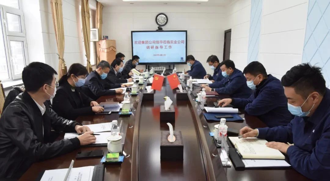 博天堂·918-官方网站|真人游戏品牌