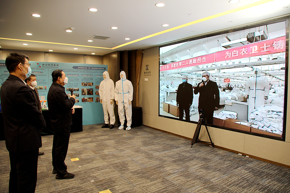 博天堂·918-官方网站|真人游戏品牌