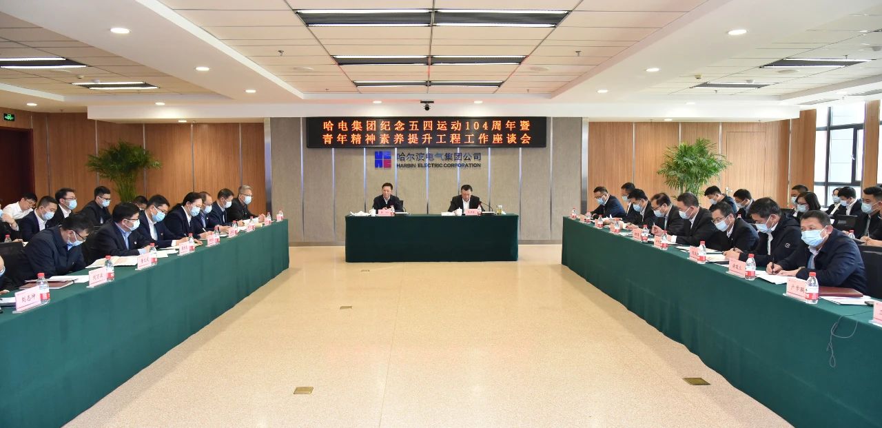 博天堂·918-官方网站|真人游戏品牌