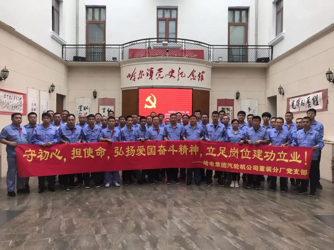 博天堂·918-官方网站|真人游戏品牌