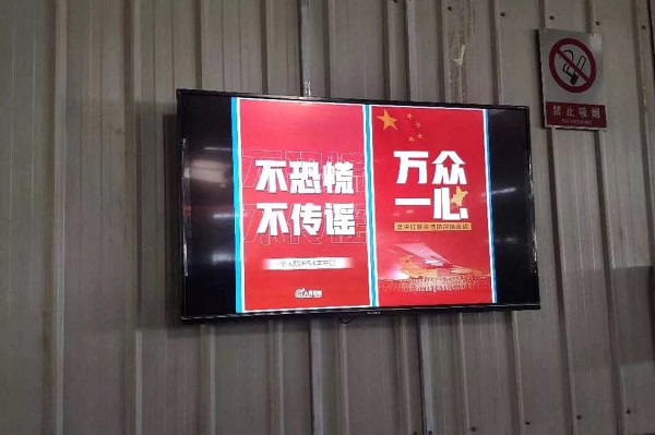 博天堂·918-官方网站|真人游戏品牌