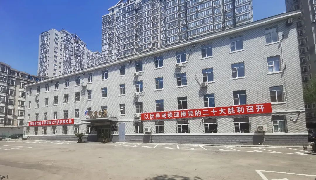 博天堂·918-官方网站|真人游戏品牌