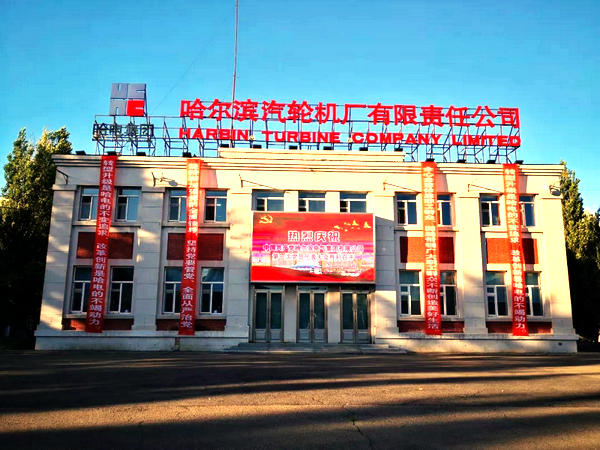 博天堂·918-官方网站|真人游戏品牌