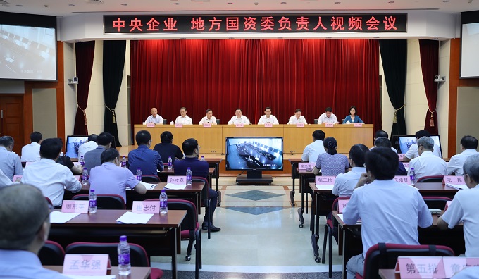 博天堂·918-官方网站|真人游戏品牌