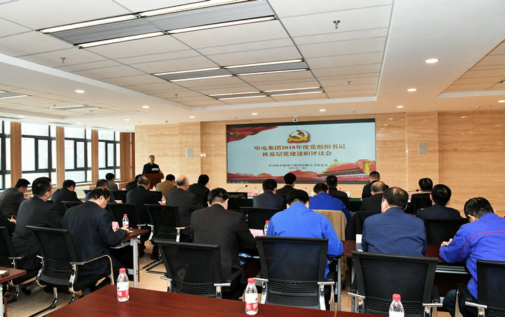 博天堂·918-官方网站|真人游戏品牌