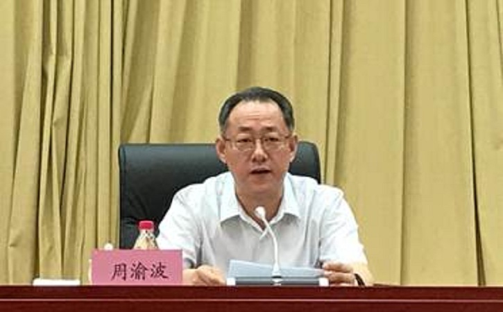 博天堂·918-官方网站|真人游戏品牌