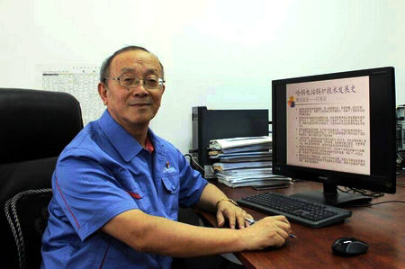 博天堂·918-官方网站|真人游戏品牌