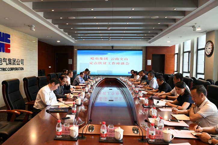 博天堂·918-官方网站|真人游戏品牌