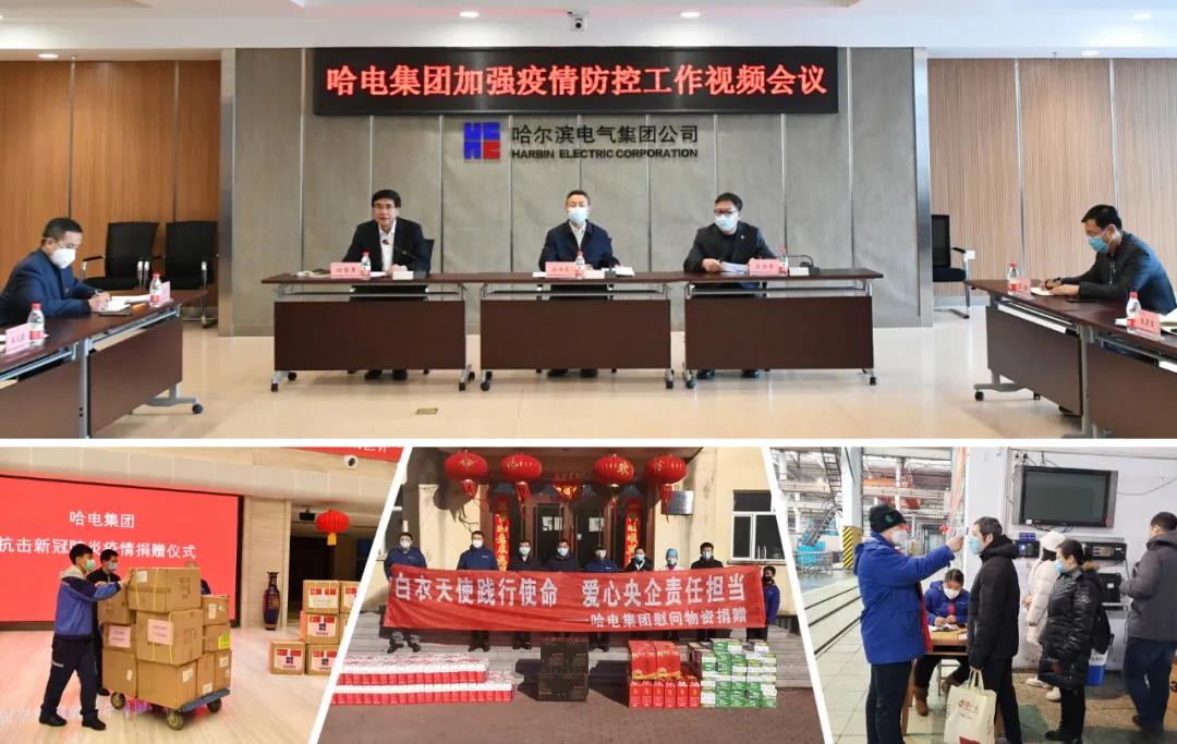 博天堂·918-官方网站|真人游戏品牌