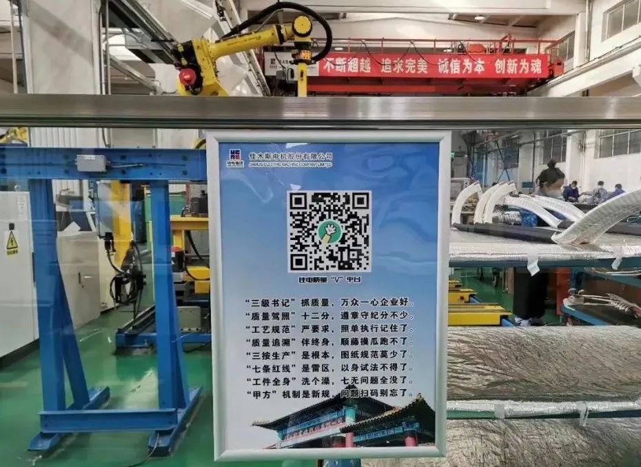 博天堂·918-官方网站|真人游戏品牌