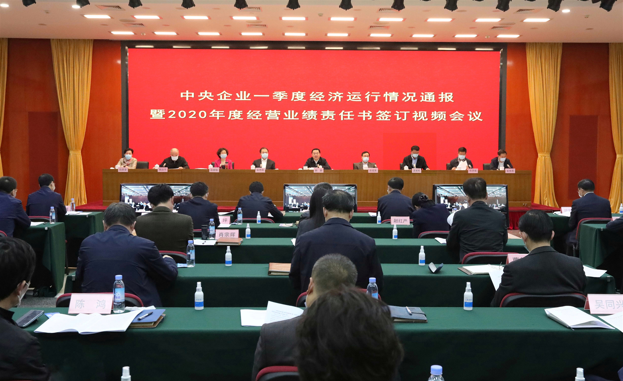 博天堂·918-官方网站|真人游戏品牌