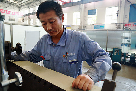 博天堂·918-官方网站|真人游戏品牌