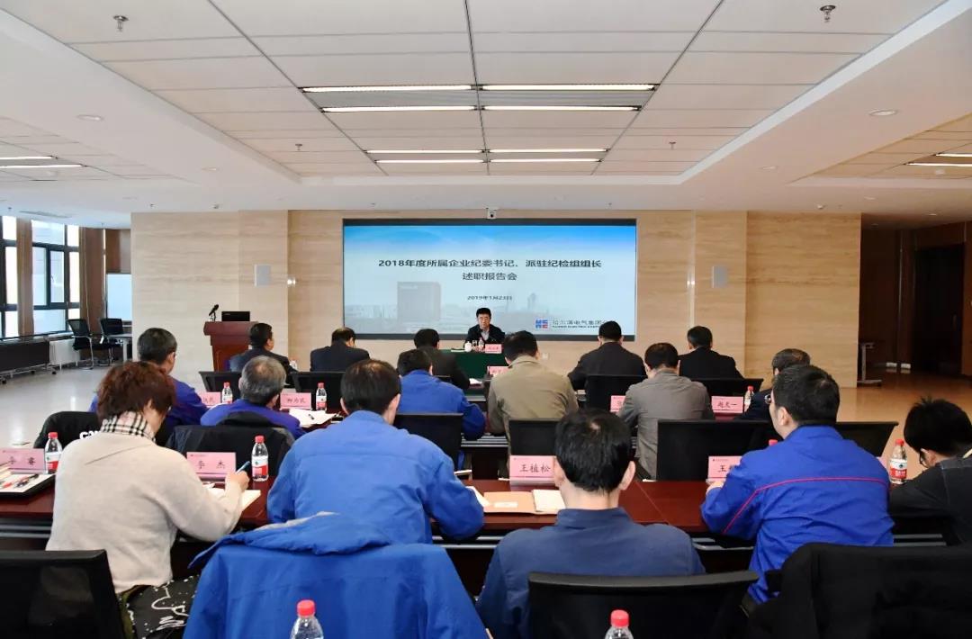 博天堂·918-官方网站|真人游戏品牌