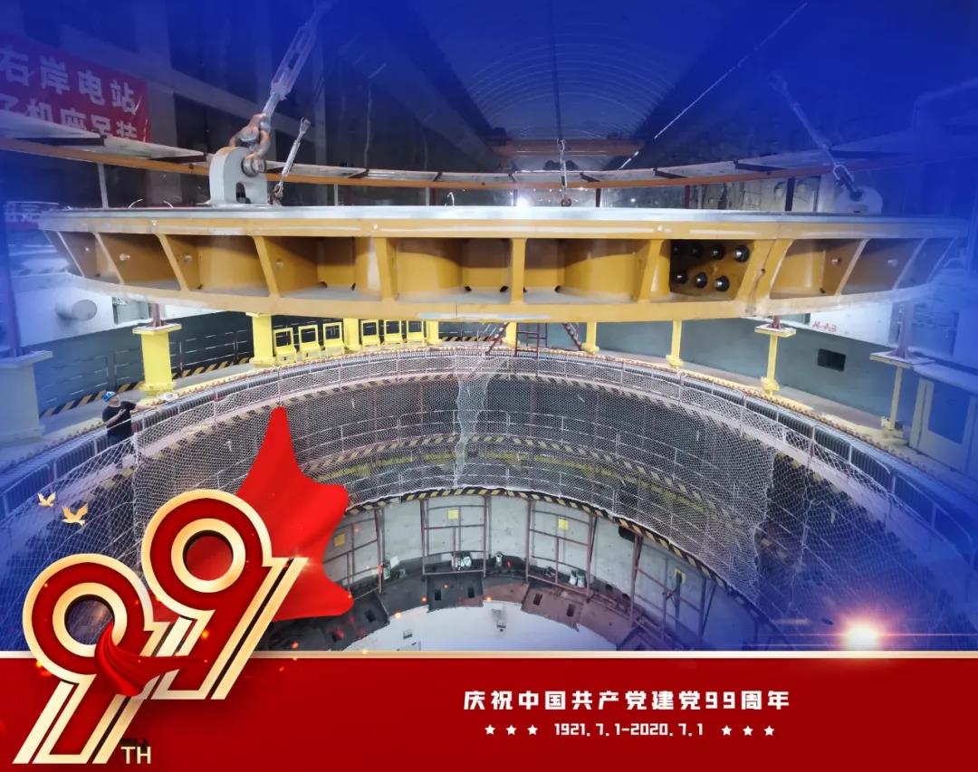 博天堂·918-官方网站|真人游戏品牌