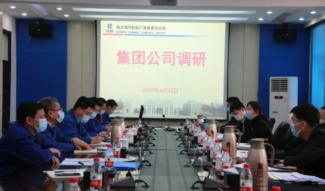 博天堂·918-官方网站|真人游戏品牌