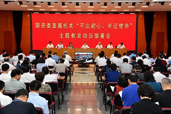 博天堂·918-官方网站|真人游戏品牌