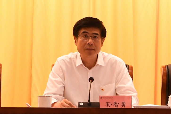 博天堂·918-官方网站|真人游戏品牌