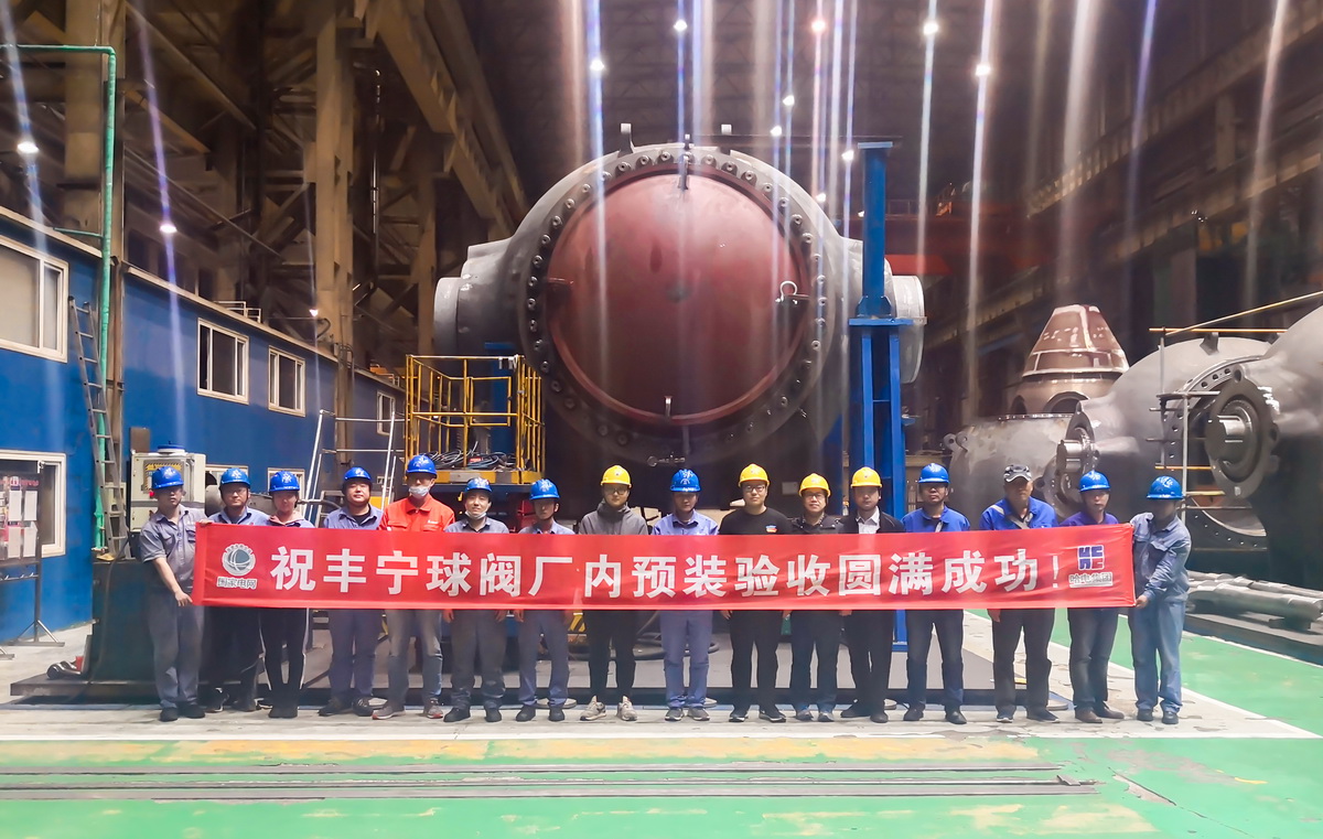 博天堂·918-官方网站|真人游戏品牌