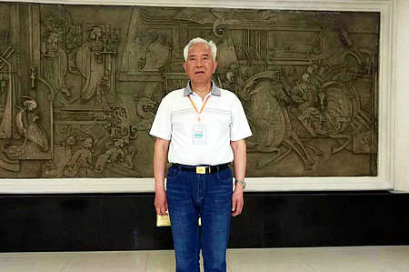 博天堂·918-官方网站|真人游戏品牌