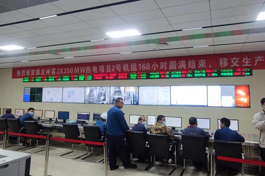 博天堂·918-官方网站|真人游戏品牌